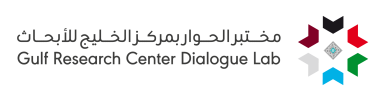 GRC-DL LOGO